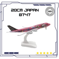 20cm Jal Japan Minnie Pink B747 Airways Diecast Airplane Model Alloy Metal Air Plane Model Toys