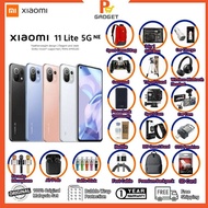 Xiaomi Mi 11 Lite 5G [8GB RAM 128GB ROM / 8GB RAM 256GB ROM] Smartphone - Original Xiaomi Malaysia S