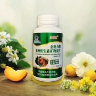 Multivitamin Tablets Adult Supplements Calcium Iron Zinc Selenium Vitamin B Vitamin C Vitamin Adult 