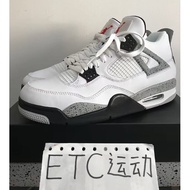 ETC运动 Jordan 4 White Cement AJ4 乔4 白水泥元年 840606-192