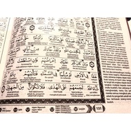 Berkelas Al Quran Tajwid Terjemah AS SAMI Ada Latin Perkata dan Tajwid