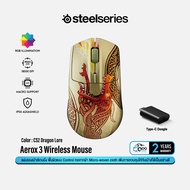 SteelSeries x CS2 Dragon Lore Collection ลายพิเศษ QcK และ Aerox 3 Wireless #Qoomart