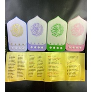 Zikir Dan surah Alquran (digital led zikir plug