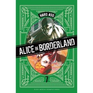 Gramedia Karawaci - Alice in Borderland Vol. 07