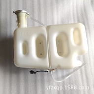 Applicable Isuzu6WG1Engine auxiliary water tank Original Factory Genuine Parts 1-21481147-2 ISUZU
