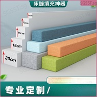 Bed Gap Filler Bedside Gap Filler Splicing Bed Gap Filler Strip Mattress Baby Bed Gap Filler Strip
