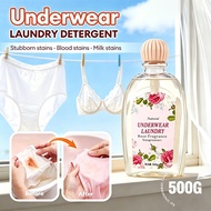 Lingerie Wash Antibacterial Bra Detergent Delicate Fabric Liquid Cleanser 500ml Remove Blood Stain O