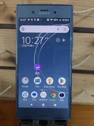 Sony Xperia XZ1 藍色 5.2" (螢幕白亮痕)二手良品中古手機 G8342 No.952