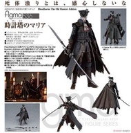 預訂22年8月 MaxFactory No.536 星辰鐘塔的瑪麗亞女士(Bloodborne OHE)=figma