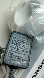 Panasonic 國際牌 KX-TGB212  PNLV226TW 機座及電源供應器一組