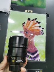 7artisans 90mm F1.25 Leica M