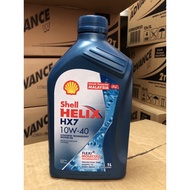 SHELL HELIX HX7 10W-40 1LITRE 100% ORIGINAL