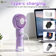 Handheld Spray Hydration Fan Cooling Portable Humidifier Spray Fan For Office