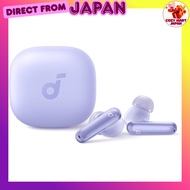 【from Japan】Anker Soundcore P40i (Bluetooth 5.3) Completely Wireless Earphones Ultra Noise Canceling
