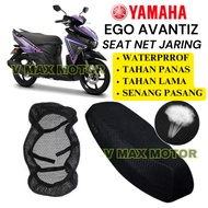 Yamaha Ego Avantiz Motorcycle Seat Cover Net Jaring TEBAL Motor Duduk kusyen Scooter 125CC Seat Jari