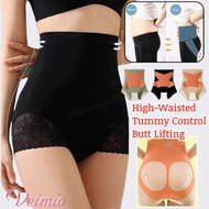 Veimia Women's seamless high waist tummy control underwear/postpartum body shaping pants/Soft Breath