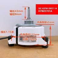 Suitable for sic-62fw-d857-14 DC Motor Hitachi Brushless h7b05701a Central Air Conditioner Y1VN