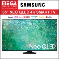 SAMSUNG QA65QN85CAKXXS 65" NEO QLED 4K QN85C SMART TV + FREE GALAXY A25 &amp; WALL MOUNT