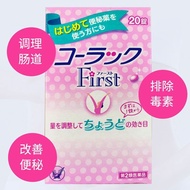 Fresh c Breath Mint Candy High-Value Candy Vitamin No 6.12 Yan Candy L5FN