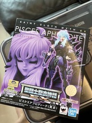 冥 雙魚 ex 全新