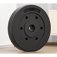 [SP366] Dumbell Plate 1KG Barbell Weight Plate Dumbbell Weight Plate 3cm