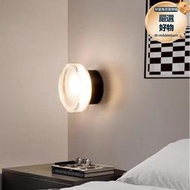 極簡圓形臥室壁燈輕奢床頭客廳走廊室內壁燈小圓燈