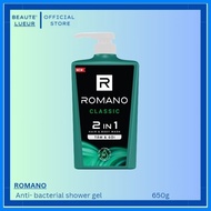 ﹍ ♧  ⏠ Combo Romano Classic Shampoo and Shower Gel 650gr/bottle