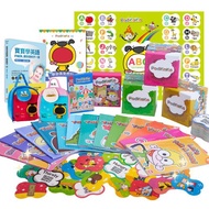 【含CPEN點讀筆組合】旗艦大全套645張PadKaKa動畫卡與13冊點讀書