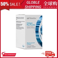 【Buy 3 get 1 free】Shaklee Original Collagen Plus Powder (15 sachets)