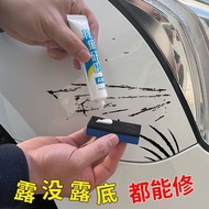 Point Paint Pen Paint Surface Car Dedicated Pearl White Universal Touch-Up Paint Pen Ready Stock Remove Scratches Car Paint Scratch Repair Handy