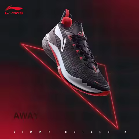 LI-NING JIMMY BUTLER 2 Professional Men Basketball Shoes Cushioning Durable LiNing Breathable Sports