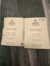 Kiehl's 淡斑精華 Sample
