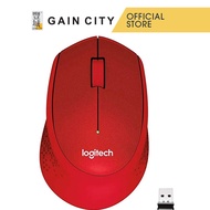 Logitech M331 Silent Plus Wireless Mouse - Red 910-004916