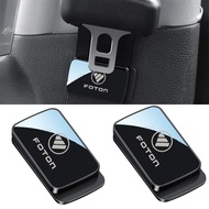 1/2 Pcs For Foton Alphard Car Seat Belt Magnetic Clip Holder Traveller Tornado Transvan Gratour Accessories