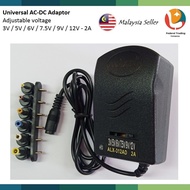 Universal AC Adaptor 100V-240V to DC 3/5/6/7.5/9/12V 2A switching Power Supply Adapter Adjustable Voltage and 6 Pin