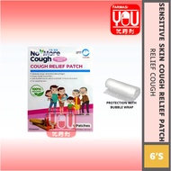 No More Cough SENSITIVE SKIN Cough Relief Patch 6's