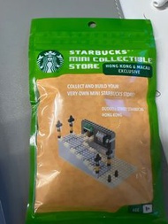 Starbucks Lego - Duddell Street HK