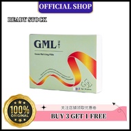 ( Authorized Dealer) GML 冠脉宁 Blood Circulation Pills - 30 Sachets of Traditional Herbal Formula for 