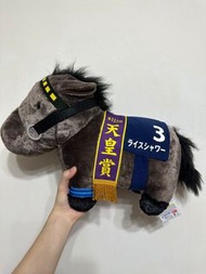 日本賽馬公仔 珍寶馬 冠軍馬 米浴 45cm 全新有牌