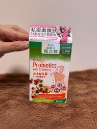 加拿大楓之寶 Adrien Gagnon 女士益生菌 Women’s Probiotics