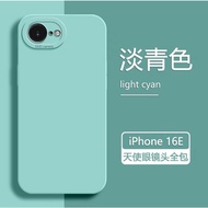 casing iPhone 16E phone case