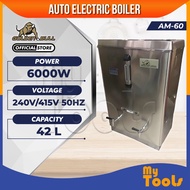 Mytools Golden Bull Auto Electric Boiler AM-60 Heavy Duty 42L