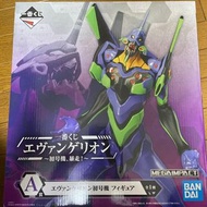 新世紀福音戰士一番賞 A賞初號機暴走日版
