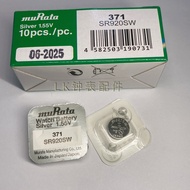 Single Pack Murata muRataSR920SW Watch Electronic 371A/370S/921/LR920/AG6 Button Battery