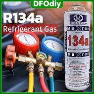 DFOdiy R134a Gas R134a MAXRON R134a Aircond Refrigerant Gas Car Refrigerator Kereta Penyaman Udara P