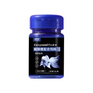 Puxinuo Butterfly Carp Feed Fish Food Small Pellets Tropical Fish Food Betta Red Green Lantern Small