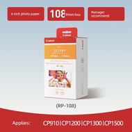 🔥 Photo Snapshot 🔥 HOTSELLING Printer Paper Gloss Paper photo paper waterproof 照片打印纸 ⚘Canon RP-108 o