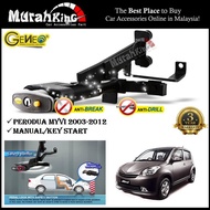 Perodua Myvi 2003-2012 (Manual Key Start) GENEO Lock Brake Pedal Lock