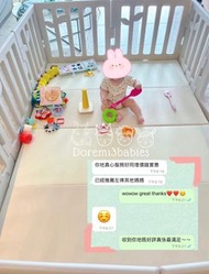 Caraz地墊圍欄套裝/Caraz 寶寶屋/Caraz配件/Caraz Leaf🚚現貨包送上門