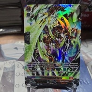 LETHALSALTO DRAGON SR DZBT08 CARDFIGHT VANGUARD ENGLISH